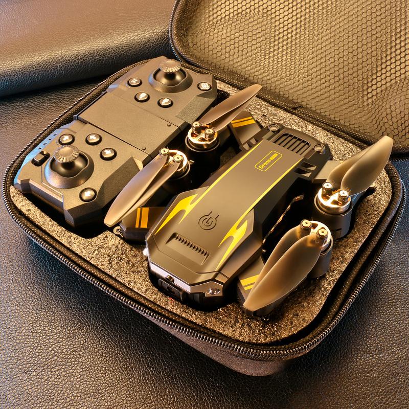 避障无人机光流定位遥控飞机