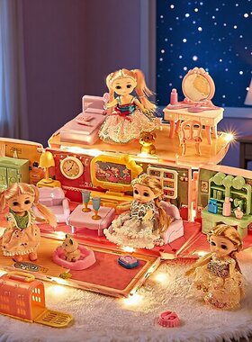 儿童过具款式灯光女孩拼