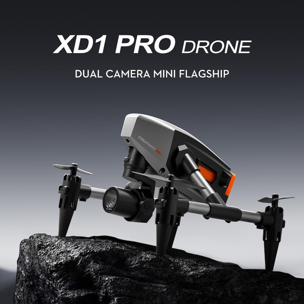 drone迷你无人机XD1航拍四轴飞行器遥控玩具飞机光流定高合金