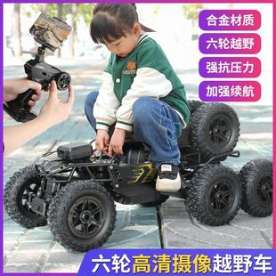 超大遥控汽车飘移四驱越野车攀爬大脚高速赛车儿童男孩充电玩具车