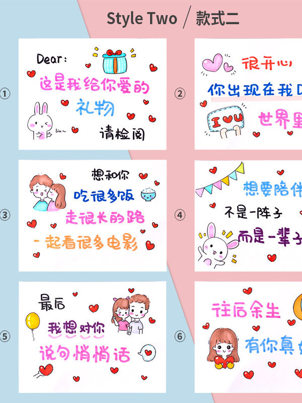 单间博物馆 生日卡片仪式感DIY手绘高级贺卡创意学生浪漫祝福情侣