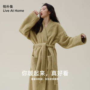 浴袍加绒加厚情侣睡袍睡衣家居服长袖保暖秋冬款女款冬季2023新款