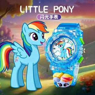 儿童玩具手表女孩3到6岁卡通小马宝莉发光电子表幼儿园小朋友女童