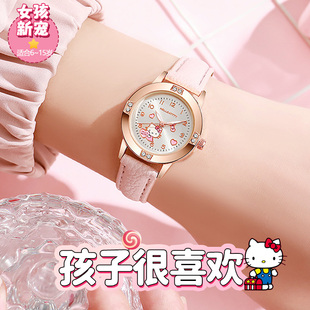 凯蒂猫儿童手表女款小学初中学生高颜值只看时间防水初高中石英表