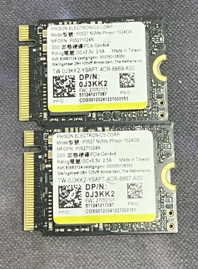 群联Phison P0527 1T nvme 2242 pcie4.0×4固态硬盘 2230 4.0 1t