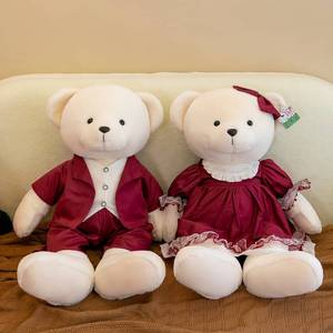 2023新款结婚礼物压床布娃娃一对婚庆娃娃大号毛绒玩具情侣熊抱枕