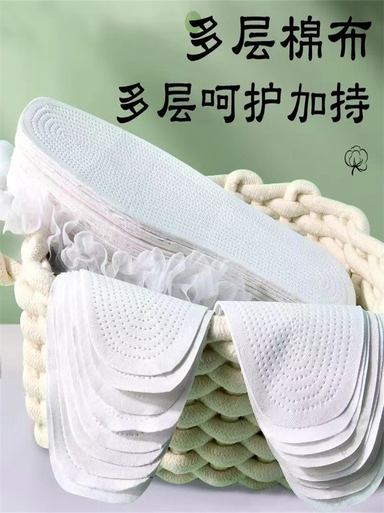봄과 가을 단색 수제 천 겹 천 남성과 여성 순수한 흰색 깔창 면화 통기성 땀 흡수 내마모성 깔창 탈취제 5-10 쌍