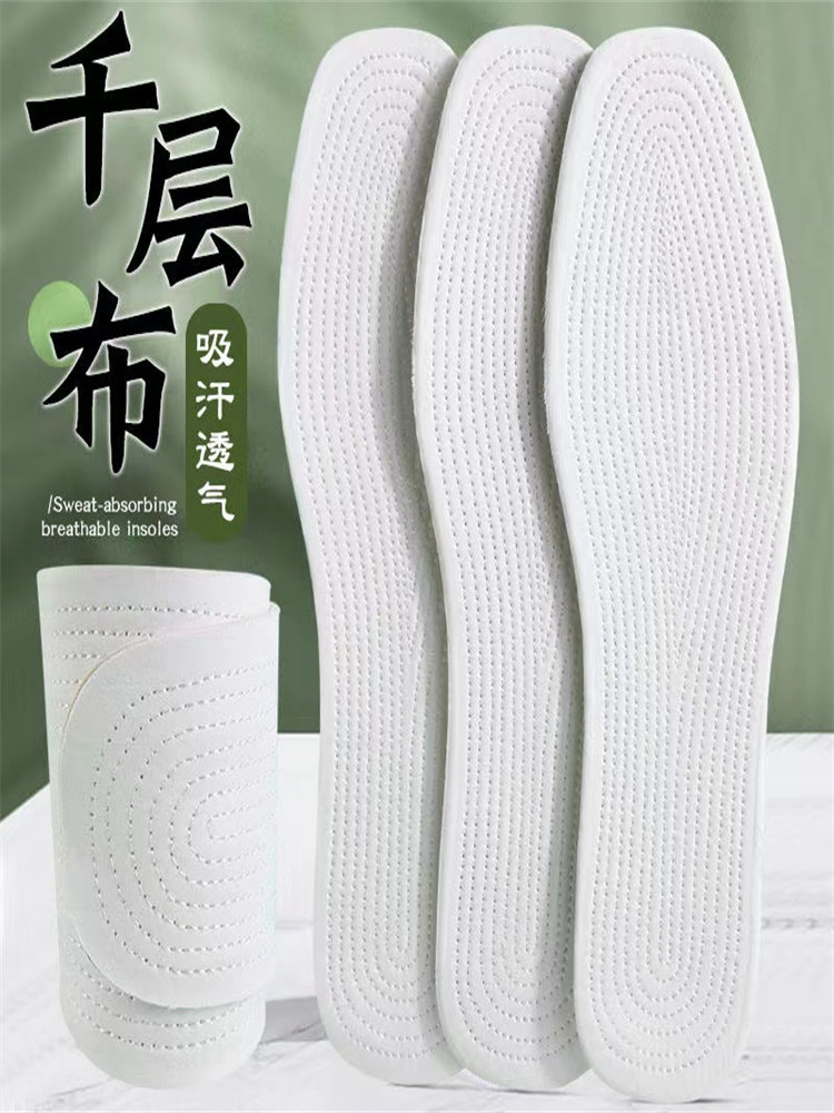 봄과 가을 단색 수제 천 겹 천 남성과 여성 순수한 흰색 깔창 면화 통기성 땀 흡수 내마모성 깔창 탈취제 5-10 쌍