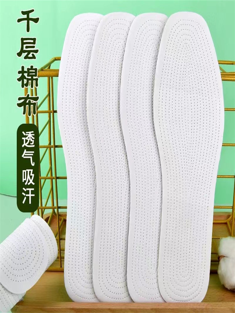 봄과 가을 단색 수제 천 겹 천 남성과 여성 순수한 흰색 깔창 면화 통기성 땀 흡수 내마모성 깔창 탈취제 5-10 쌍