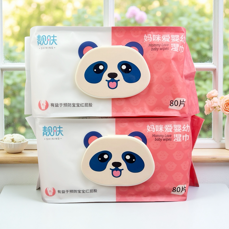 靓肤婴幼儿家庭装湿巾