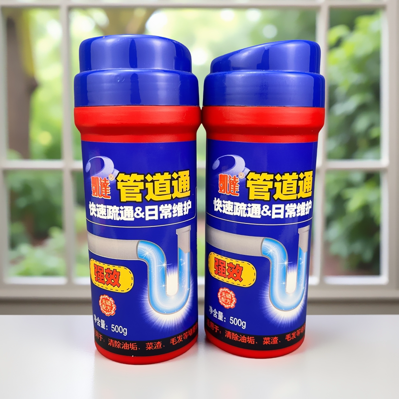 中山凯达管道通下水道疏通剂