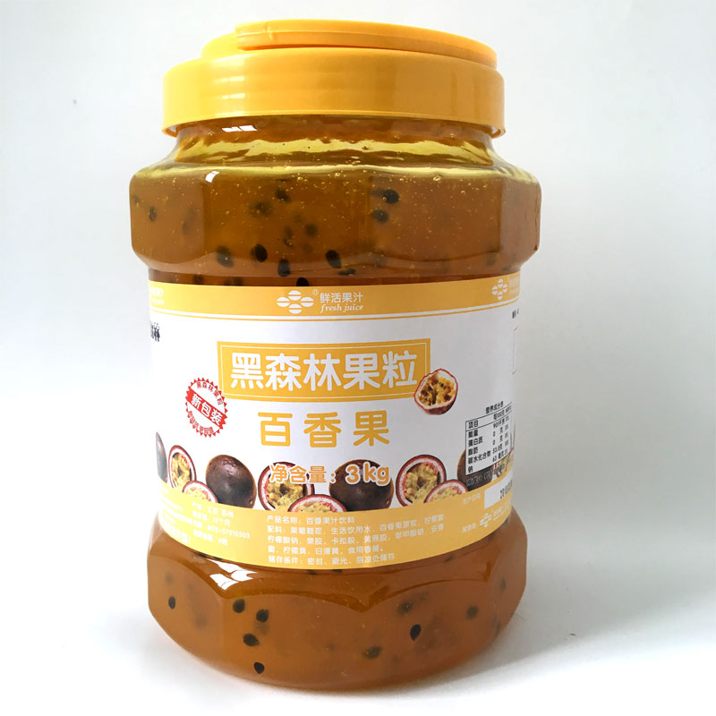 百香果酱黑森林果酱鲜活果汁黑森林百香果果粒酱 3kg奶茶饮品原料