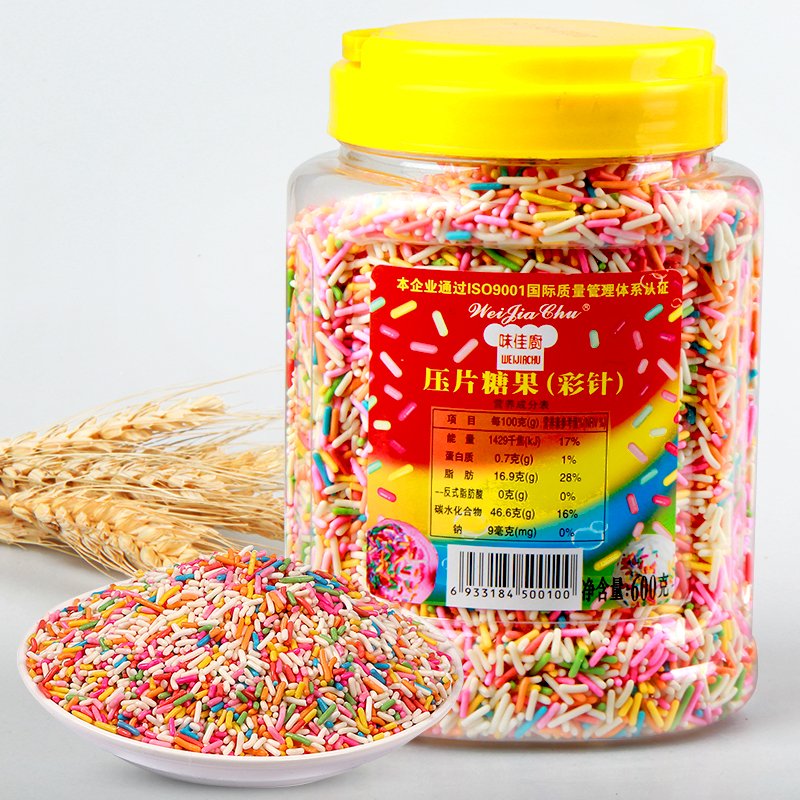 味佳厨彩糖针七彩米600g 朱古力针冰淇淋饮品甜品烘蛋糕西餐装饰