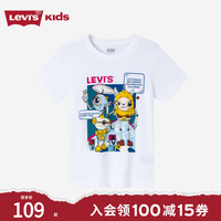 Levi's李维斯童装短袖23夏新品童趣玩味印花T恤上衣儿童卡通体恤