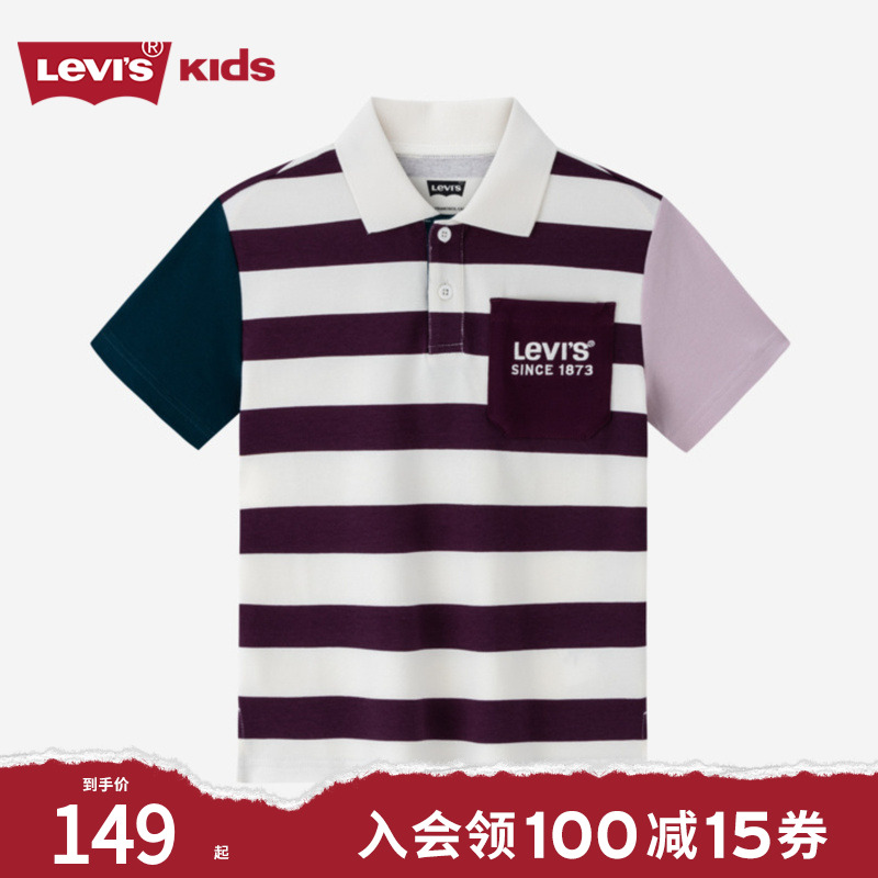 Levi's李维斯儿童短袖P