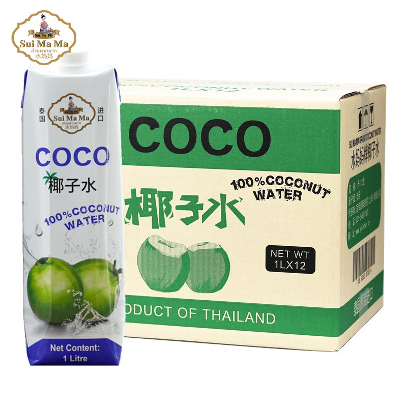 泰国进口水妈妈椰子水1L*12瓶整箱香水椰子椰青纯椰子水果茶原料