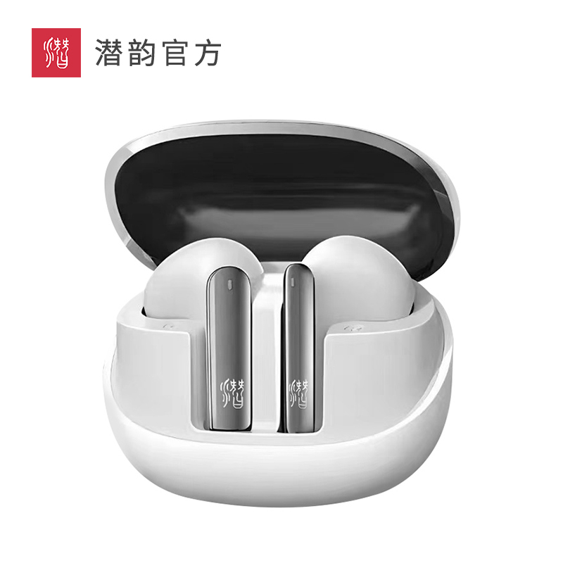 潜韵5.4半入耳蓝牙音乐游戏耳机