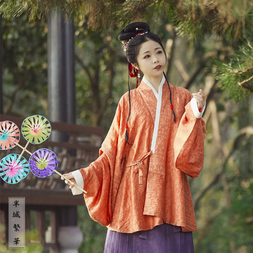 半城繁華原创汉服花罗优雅气质