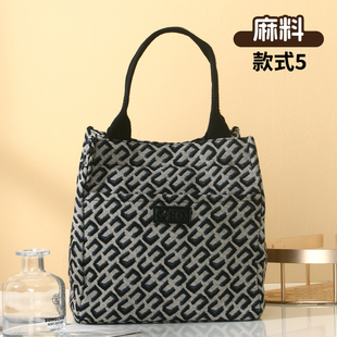 帆布女款妈妈包印花手提包大容量上班族通勤时尚百搭妈咪拎袋中年