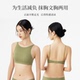 无痕高领抹胸防走光内衣女美背吊带背心式 一体文胸罩打底裹胸内搭