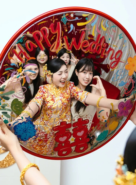 结婚搞怪diy哈哈镜广角镜放大镜