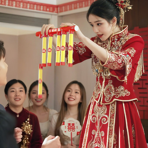 接亲游戏眼疾手快新郎团创意道具