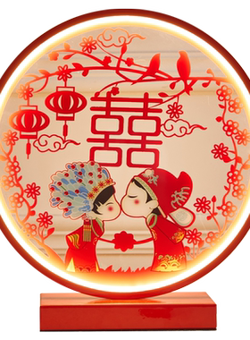 霓新新婚一对结婚台灯