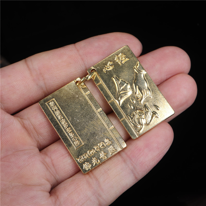 极速纯铜不掉色心经s大悲咒楞严咒钥匙扣车包挂吊坠