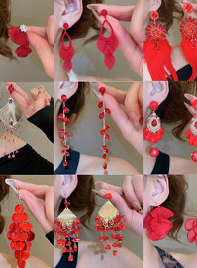 红色系列银针不顾则流苏耳环复古时尚休闲风耳钉轻奢百搭耳饰小众