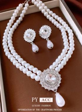 珍珠串珠水滴吊坠耳环项链中古vintage毛衣链复古高级感首饰套装