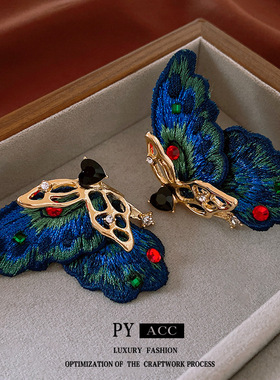 银针镶钻蝴蝶爱心耳环新款复古时尚设计感耳钉小众高级感耳饰