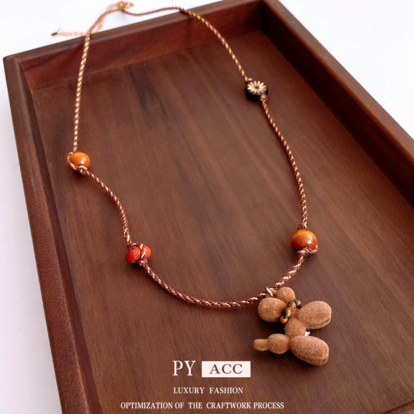 复古风木珠串珠小狗爱心可调节项链时尚精致毛衣链轻奢高级感项饰