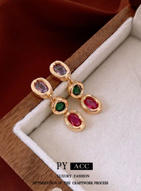 中古vintage银针锆石椭圆耳环复古小众高级感耳钉耳饰女