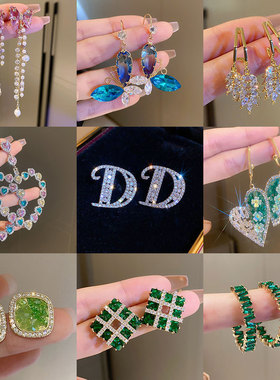 镶锆石珍珠蝴蝶几何耳环欧美夸张高级感耳钉时尚气质轻奢耳饰