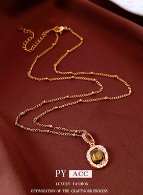 18k真金电镀虎眼石圆形吊坠项链美拉德复古毛衣链简约百搭项饰女