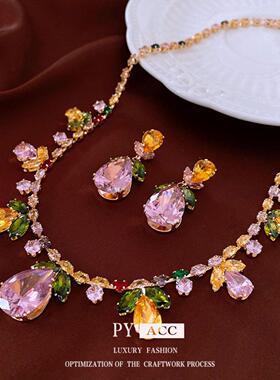 欧美锆石水滴树叶项链轻奢高级锁骨链小众时尚耳环套装饰品女