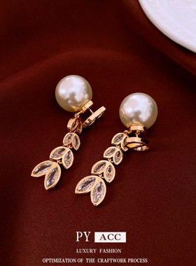 银针锆石珍珠麦穗流苏耳环轻奢高级感耳钉法式复古时尚百搭耳饰女