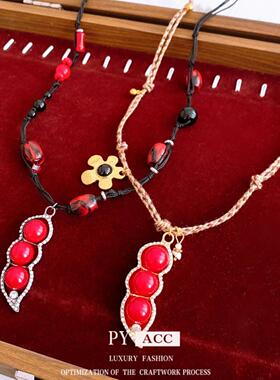 镶锆石串珠花朵吊坠项链中古vintage复古毛衣链设计感小众项饰女
