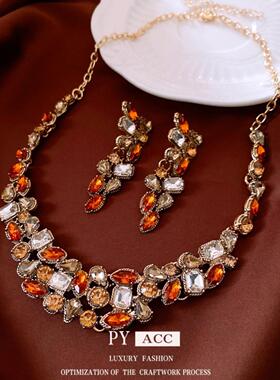 中古vintage镶钻水滴耳环项链复古轻奢毛衣链时尚大气首饰套装女