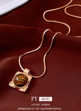 18K真金电镀虎眼石圆形吊坠项链中古vintage毛衣链复古百搭项饰女