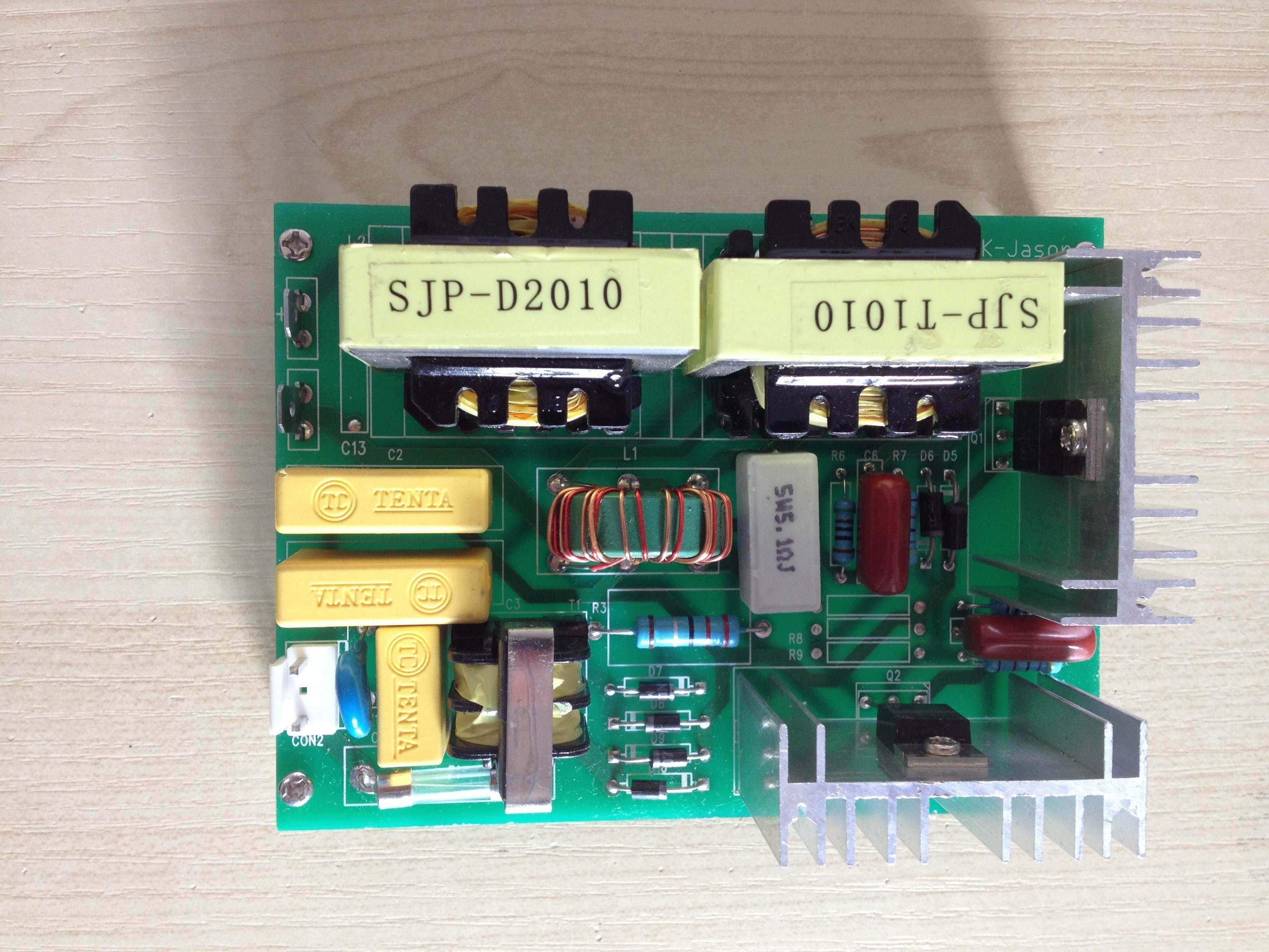 drive instrument Ultrasonic wave a main board clean PCB Board circuit board high-power 120W Wabeijingin the Electrical life , Ultrasonic cleaning machine  category - from Buy2taobao.com to provide professional Taobao agent buy service