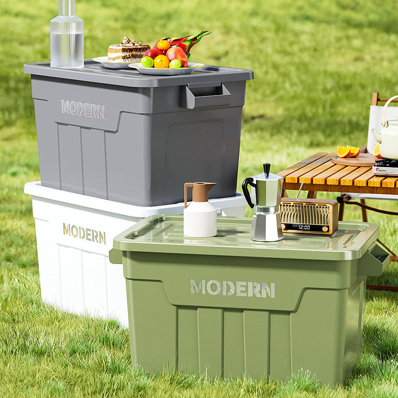 户外露营多功能收纳箱野营野餐车载后备箱带轮子装备整理箱置物箱