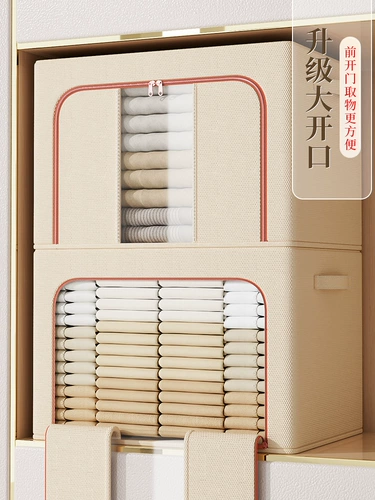 Ящик для хранения для домашнего использования, ткань, коробка для хранения, ткань оксфорд