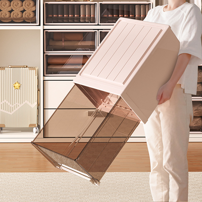 【47*40*25cm】家用抽屉式收纳箱收纳盒特大衣物收纳柜储物柜