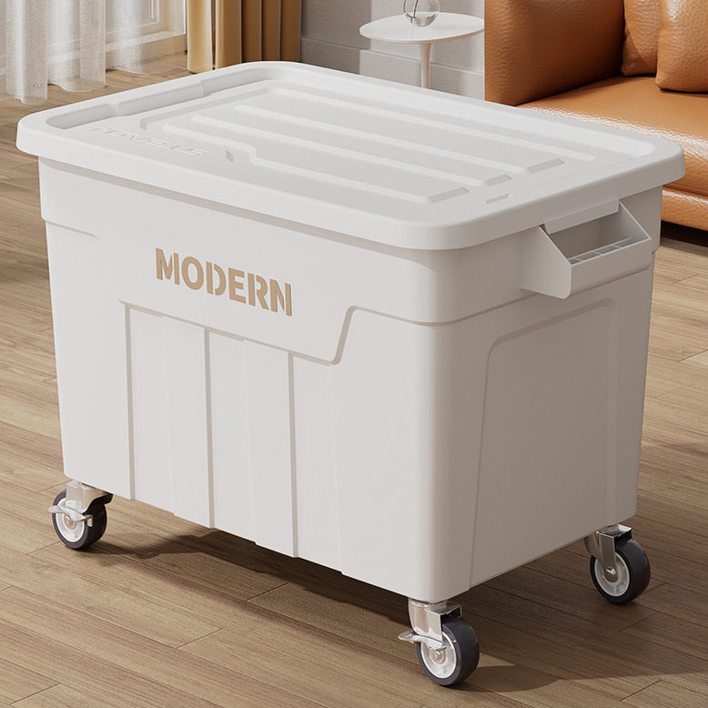 收纳箱家用超大容量玩具衣服杂物带轮整理箱户外露营车载后备箱子