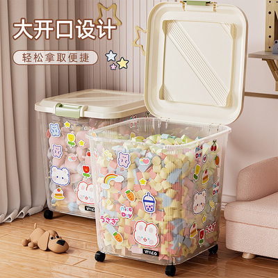 透明收纳箱多功能整理箱