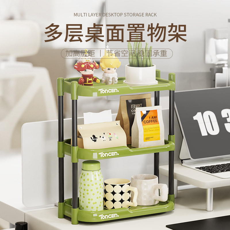 杯架杯子收纳置物架家用轻奢桌面茶杯架子茶具收纳架餐边柜水杯架