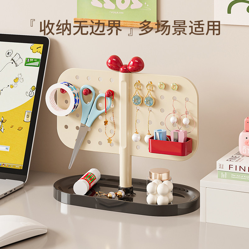 桌面首饰架家用创意可爱挂件收纳架耳饰项链展示架饰品架盒展示架图片