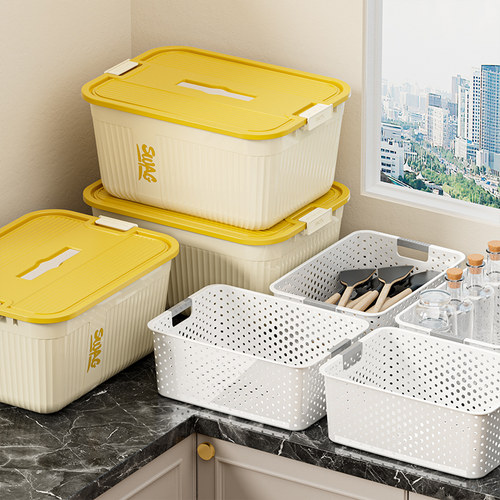 【抖音热卖】7件套收纳神器！