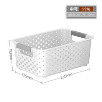 Белый средний номер [пять установок]